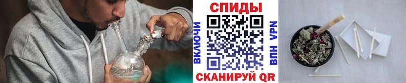 Бутират GHB Ковылкино