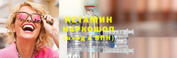 не бодяженный Богданович