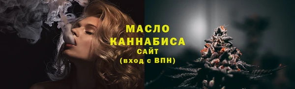 не бодяженный Богданович