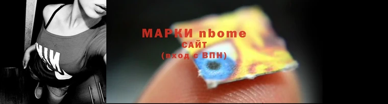 экстази Богородск
