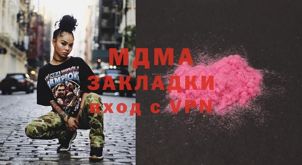 не бодяженный Богданович