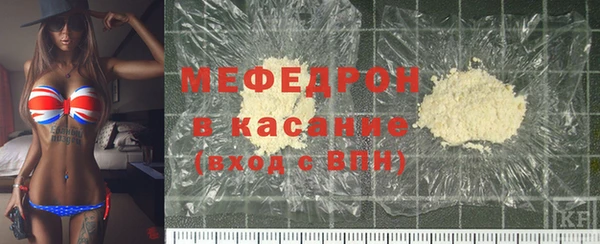 не бодяженный Богданович