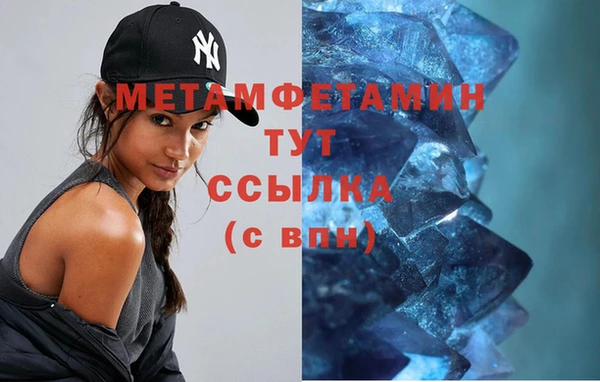 не бодяженный Богданович