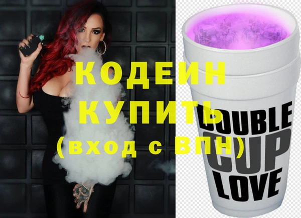не бодяженный Богданович