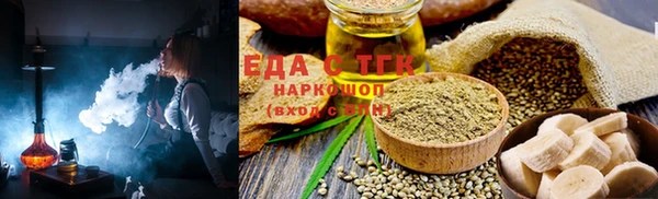 не бодяженный Богданович