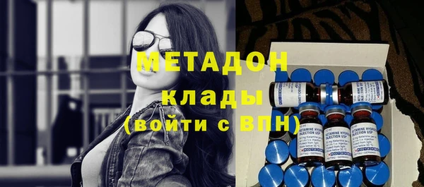 не бодяженный Богданович