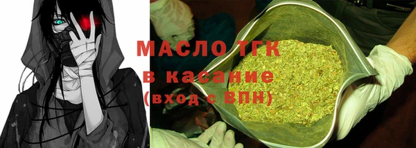 не бодяженный Богданович