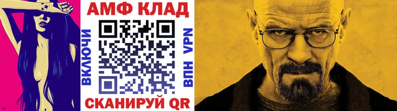 mega ССЫЛКА  где продают наркотики  Ковылкино  Первитин Methamphetamine 